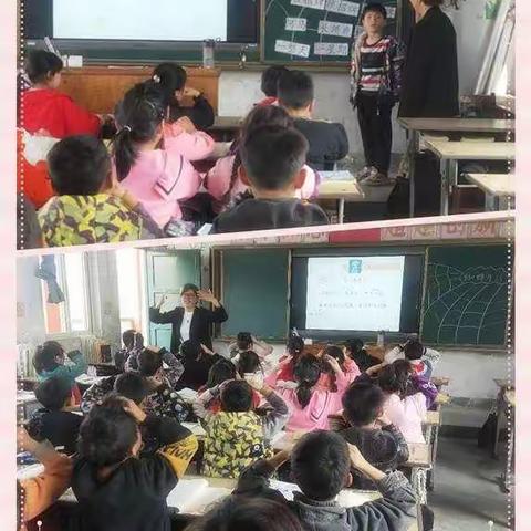深耕课堂教学相长一体化办学携手并进——亢西小学联盟学校一体化合作办学活动（二）