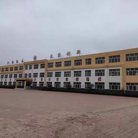 细化作业管理，助推”双减“落地