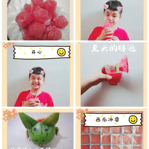 🌸夏天之西瓜🍉🍉