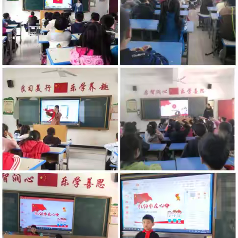 【喜迎二十大 争做新时代好队员】城区第十一小学校少先队建队系列活动