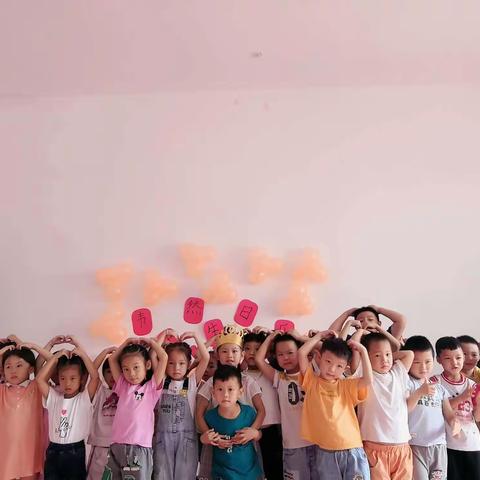 🎉韦舒然宝贝生日快乐🎉🎉