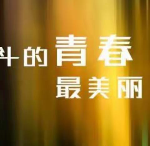 【何光玉名师工作室】云上求真 卷里见实 ——经开区九年级初中语文大联考