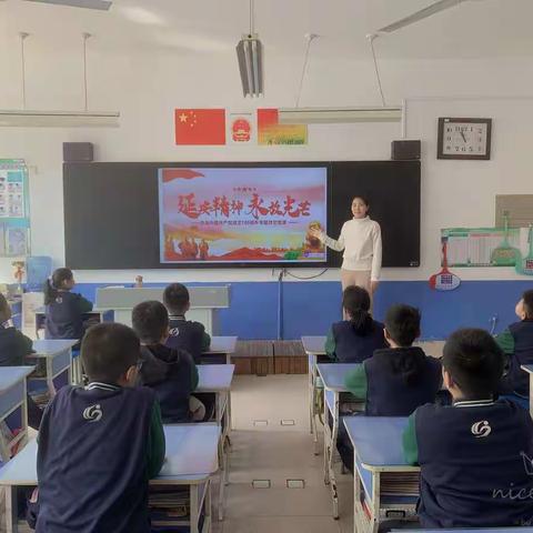 童心向党——世纪学校（小学）举行“学党史、知党情、感党恩”主题教育活动