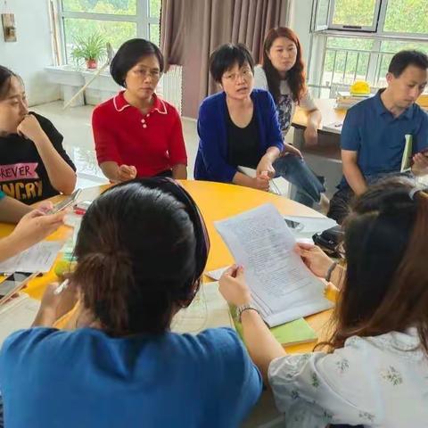 大单元大概念下的复习策略研讨