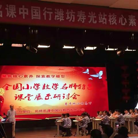跟着俞老师去“植树”