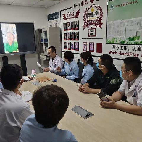 守职责担使命 抗疫一线入党显忠诚——记录外科系统党支部抗疫一线李辉同志纳新预备党员