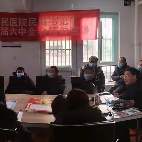 聊城市第三人民医院开展“迎新春、办实事、送温暖”主题活动