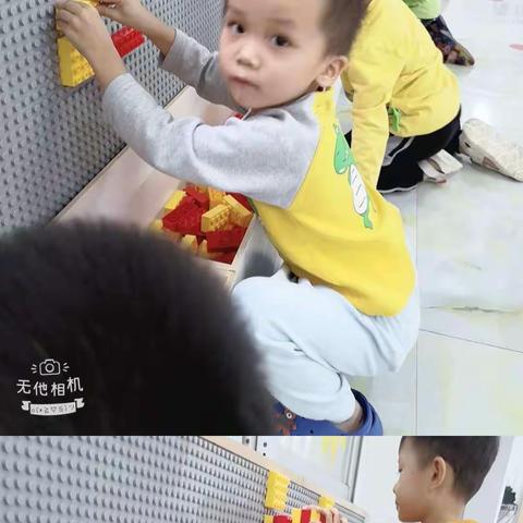 君临阳光幼儿园中二班宝贝11月份成长记录册