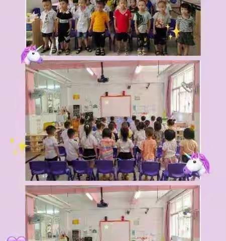 君临阳光幼儿园中二班宝贝10月份成长记录册