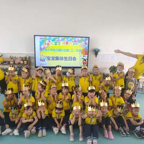 记录美好瞬间         留下难忘时光                      ——元马小学幼儿园小三班生日会