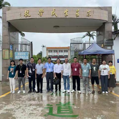 送法进校园∣谷饶司法所开展“成长之路 与法相依”主题法治宣传活动