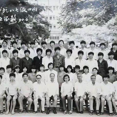 老同学聚会