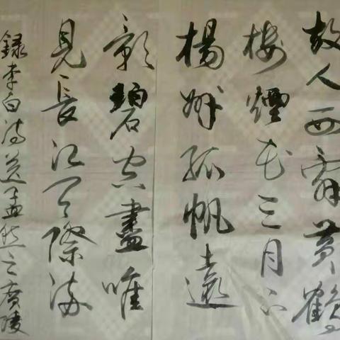 涂鸦之作，请多指正