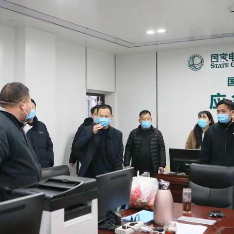 国网石龙供电公司：春节慰问送关怀 浓浓关爱暖人心