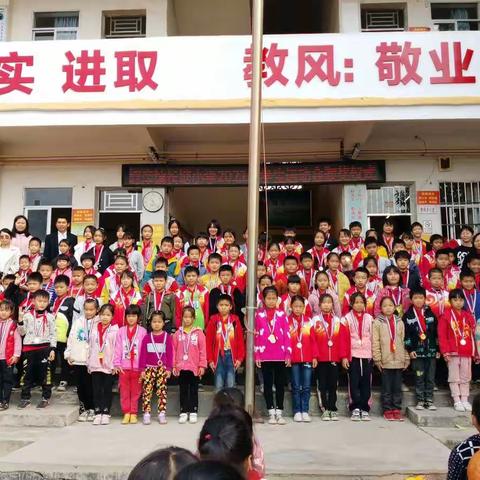 我运动•我健康——北流市塘岸镇长塘小学2021年冬季运动会