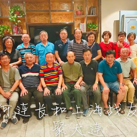 看尽辽宁●红海滩、鲅鱼圈、大连、旅顺、金石滩、丹东、鸭绿江游船。20190825