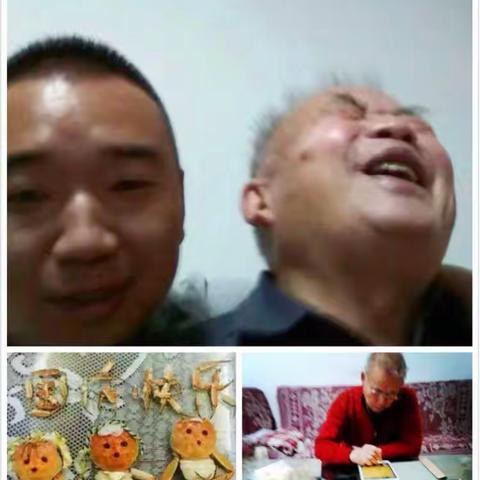 老牛节日快乐