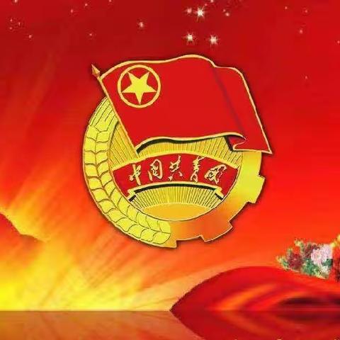 青春心向党，百年正启航——志丹县旦八初级中学团员纳新仪式
