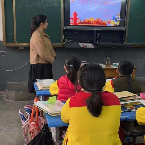 【小安山镇第一中心小学】防火应急疏散演练