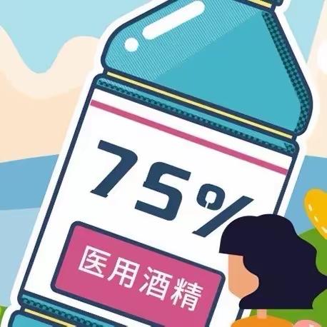 全民一起学习垃圾分类