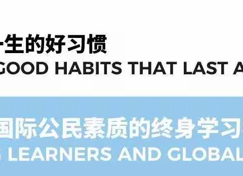 罗秀庄幼儿园小班“感恩你我，真情成长”微信打卡开始喽！