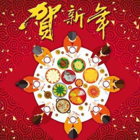 新春大吉     假期快乐——梅庙小学2023年寒假放假通知