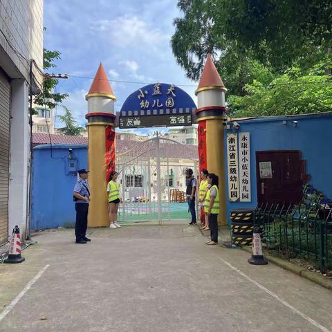 永康市小蓝天幼儿园2023年春季班报名开始啦！