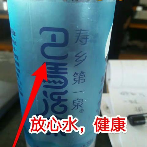 我的美篇