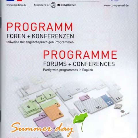 德国杜塞尔多夫国际医疗设备展会MEDICA举办时间：2018-11-12至2018-11-15