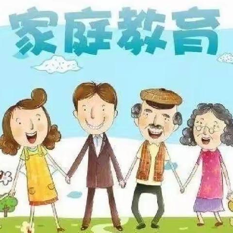 【十幼~保教篇】父母总说这3句话，孩子容易丧失责任感——灵武市第十幼儿园家庭教育线上交流（第一期）