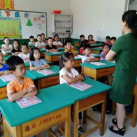 心理健康教育从我们身边做起