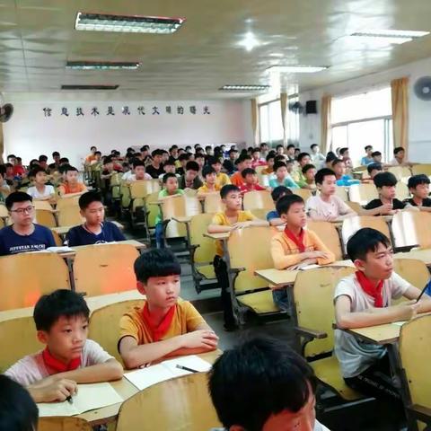 青春期学生心理健康教育活动