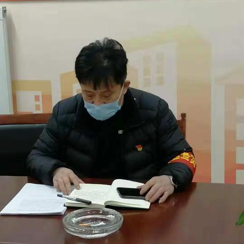 “严防死守”打赢这场疫情战