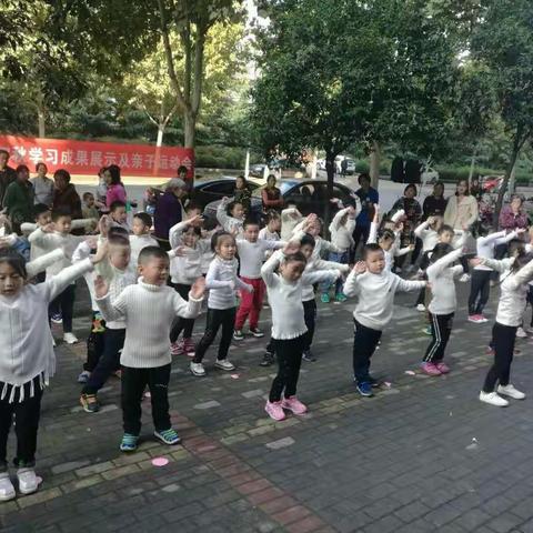 晨艺学前班－－2017学习成果展示及亲子运动会圆满结束✌✌✌