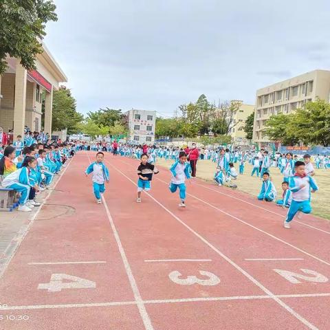 昌江第四小学第十七届田径运动会相片