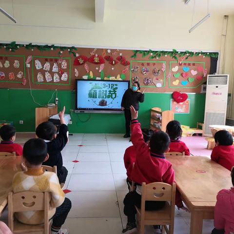 拥抱春天 播种绿色