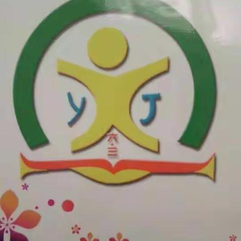 “小绿洲”毕业啦～