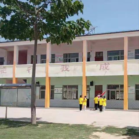 高阳镇东王固小学升旗仪式、阳光大课间掠影