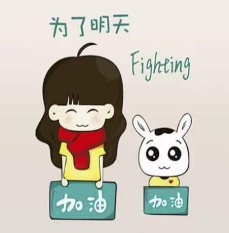 “停学不停课，爱在空中传递”——泉河头镇罗文口幼儿园在行动（四）