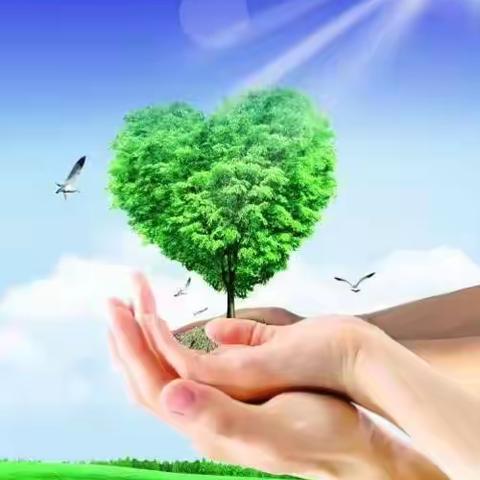 泉河头镇罗文口幼儿园开展《警示教育暨廉政谈话》及《学习解读新时代教师职业行为十项准则》活动美篇