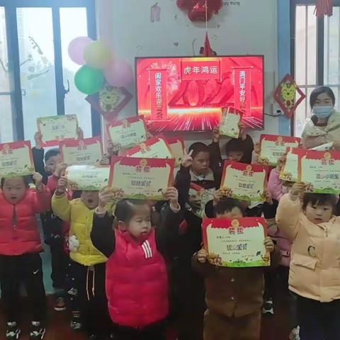 中二班学期末美篇分享 回首美好-----展望未来！