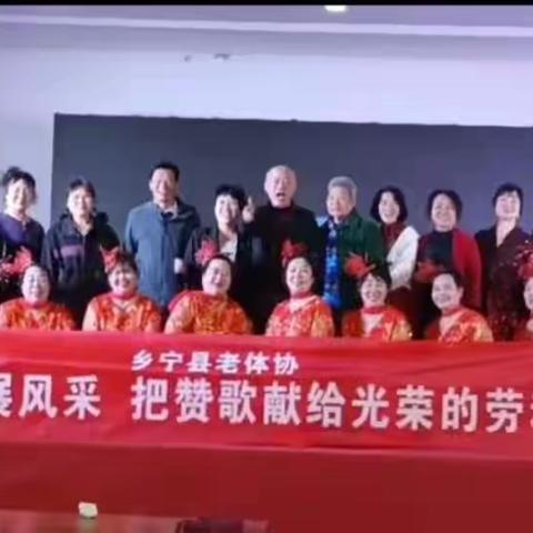 鄂城健身站倾心助力民营企业展演