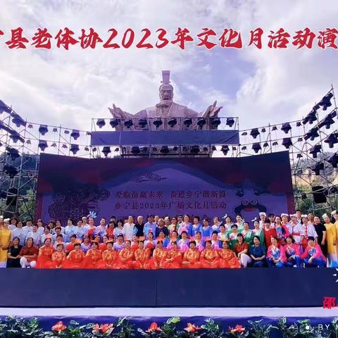 老有所乐舞蹁跹   消夏晚会展风采