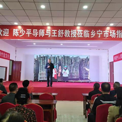 乡宁老体协参加庆五一助力民营企业活动