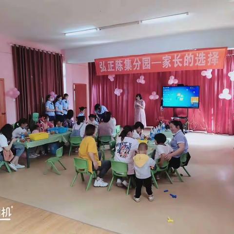 进入盛夏的我们——弘正陈集幼儿园小一班美篇