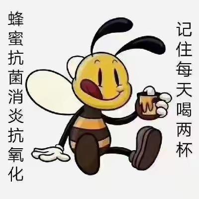 如何辩别真蜂蜜？多看两遍你就是专家