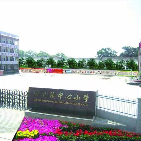 复课教学有方法，线上线下巧衔接