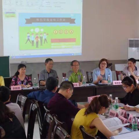 春风送暖入甘竹