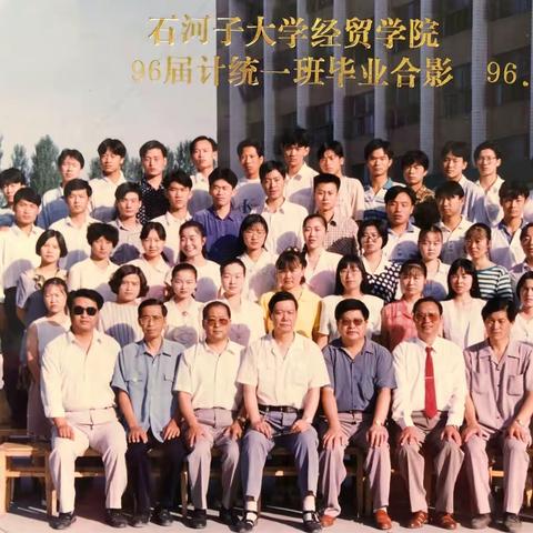 正值青春年华时