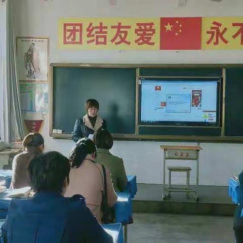 让孩子遇见更好的家长——庄里学校首届家长节启动仪式